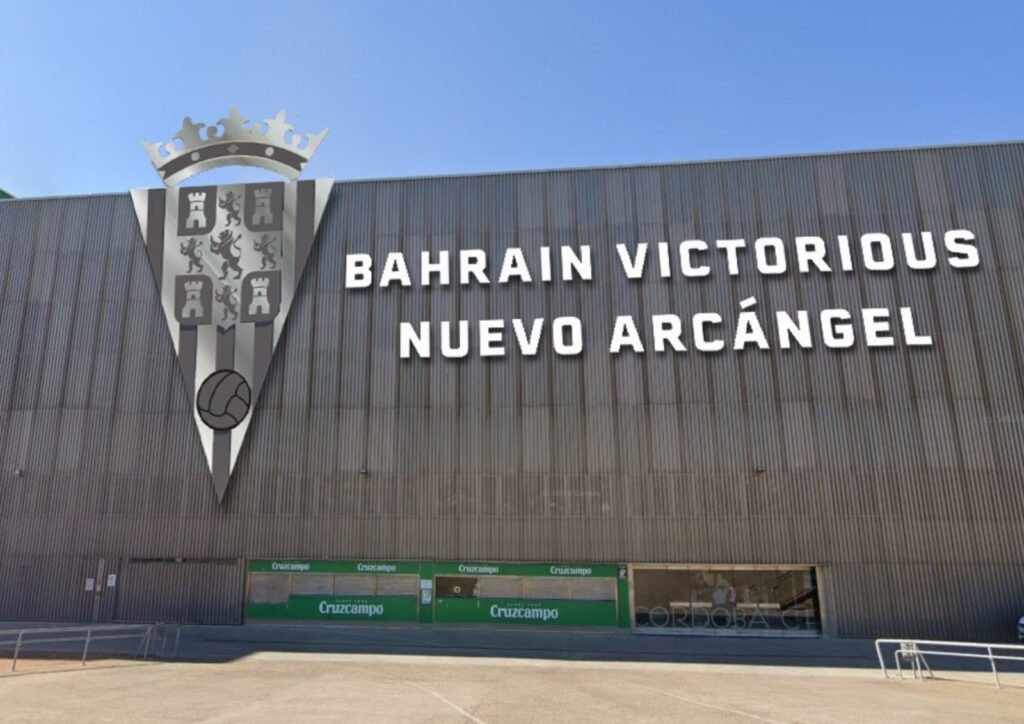 Fachada Exterior Fondo Norte Nuevo Arcángel de Córdoba