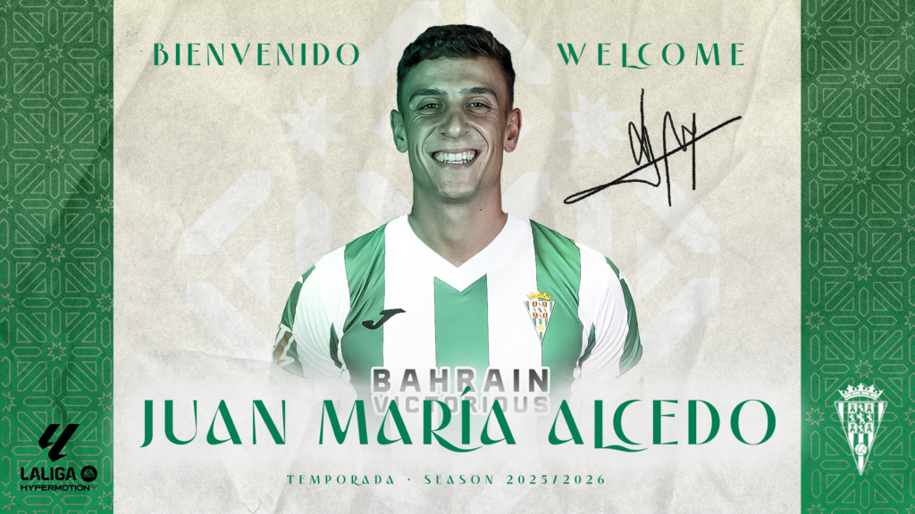 Confirmado el fichaje de Alcedo por el Córdoba