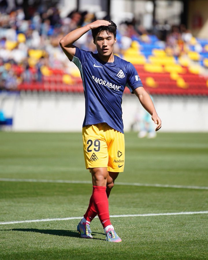 minsu