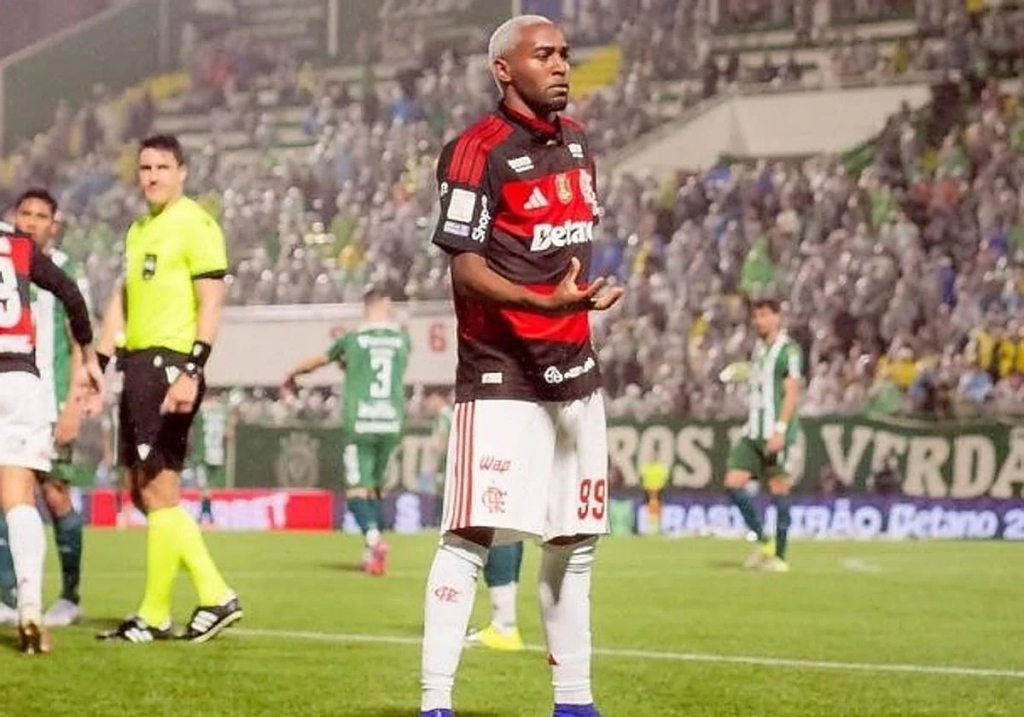 El Granada ve como se aleja el fichaje del extremo del Flamengo